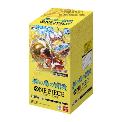 One Piece OP15 The Japanese version Japanese Card adventure supplement OPCG Original box Original Box Genuine Other