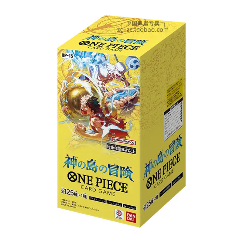 One Piece OP15 The Japanese version Japanese Card adventure supplement OPCG Original box Original Box Genuine Other