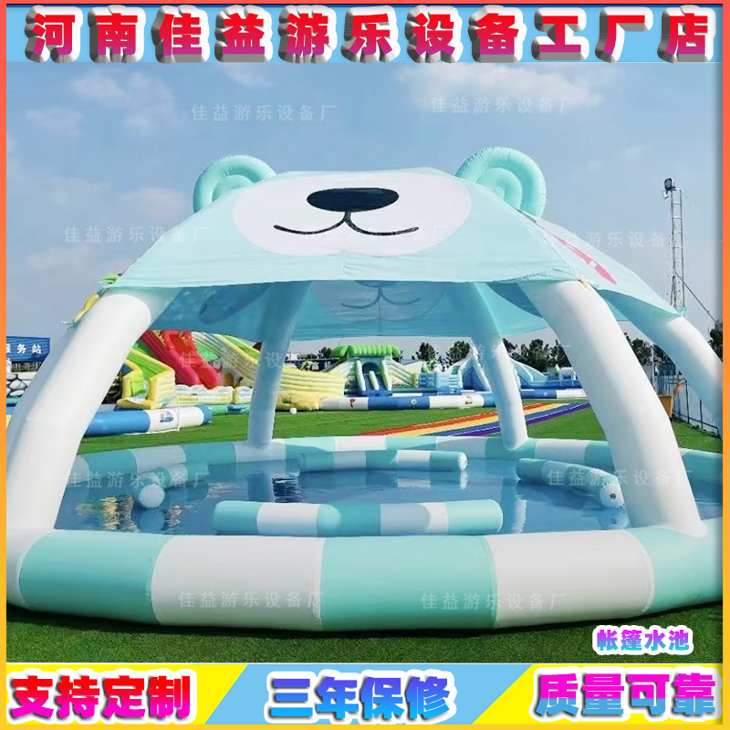 Outdoor sunshade mobile inflatable pool swimming pool children with ceiling paddling pool water park factory direct sale