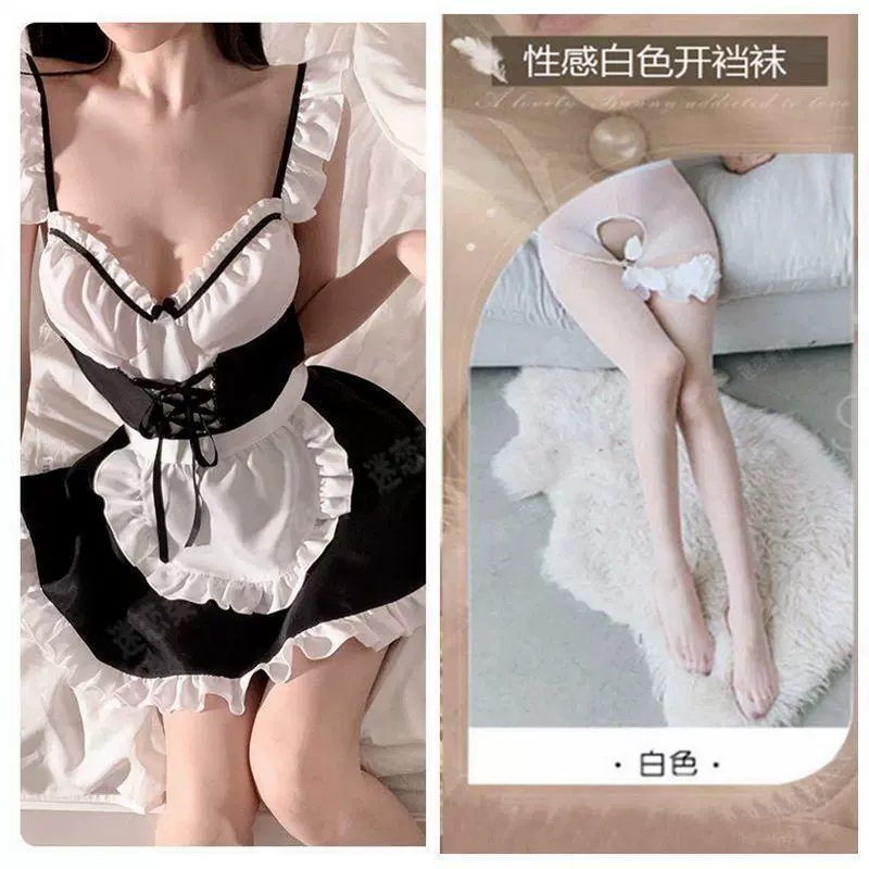 Pijama, cute underwear, uniform, set