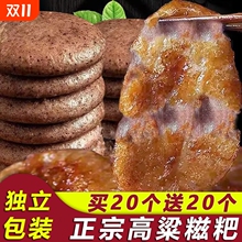 �����F�ݼ��ֹ��������δּZ�t��Ŵ�����ΰ��Ʒ�S�����������