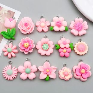 ��15���ɫ��֬���տ�÷������������diy������Ʒ���