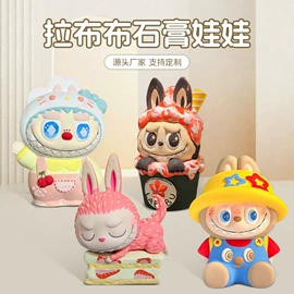 陶瓷彩绘沙画;美术颜料