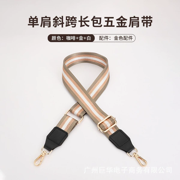J43-A5-P1-3.8cm wide (gold wire)