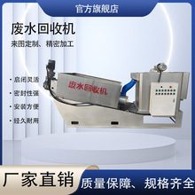 iU̎C BiBuˮՙC BֳUˮՙC