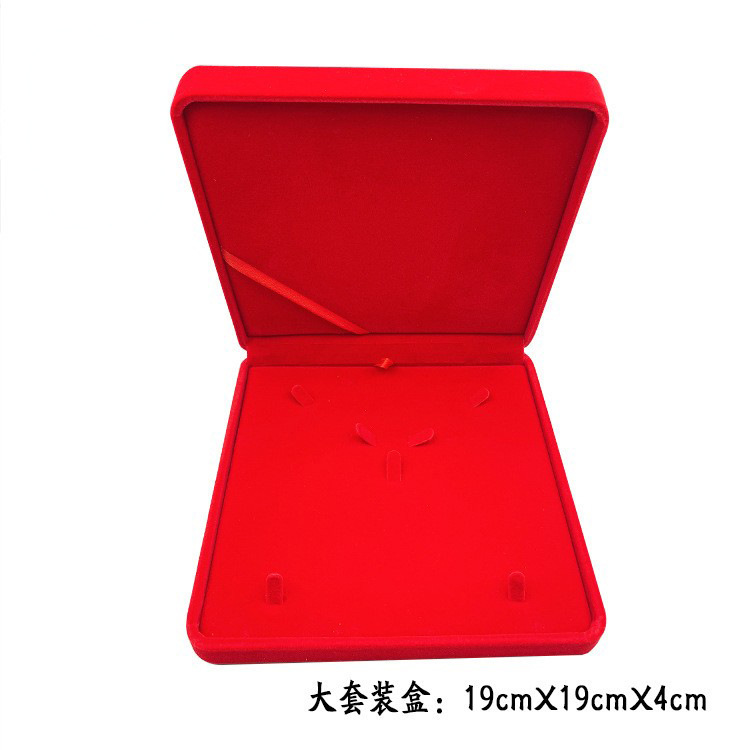 O1CN01xY5nan1hH0T12JdKt_!!2211