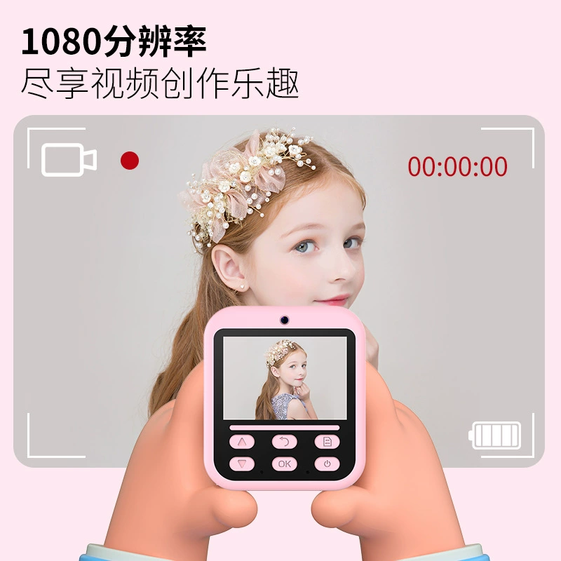 Polaroid, компактная цифровая камера, 4800W