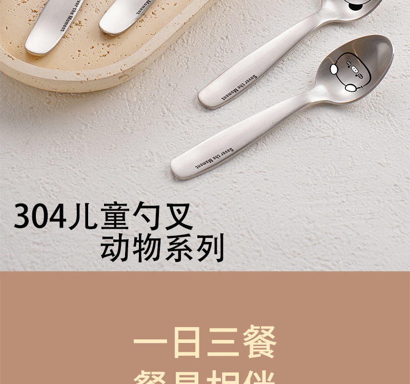 小钢士_02.jpg