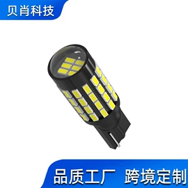 转向灯、角灯;尾灯;刹车灯