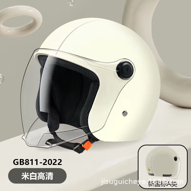¡Póngase en contacto con el modelo de servicio al cliente antes de realizar un pedido! Este producto es la lente del casco de la tienda, solo se garantiza que será adecuado para nuestro casco. image 9