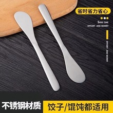 ����������������W�װ������Q���ӵ�ʳƷ�����P��W�ϔ�������