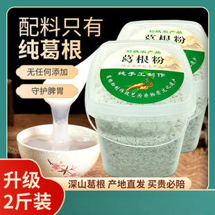 �ص�Ұ������۽����r���خa��ȻҰ����۸�۴��ͷ۟o���ֹ�