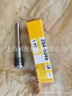 卡特彼勒原厂390D机型导管组件 2646346  264-6346