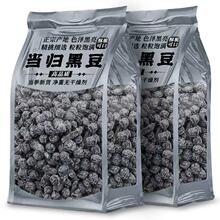 ���w�ڶ��h���S�κڶ��I�B�S����ʳ�B����ʳɢ�Q�k�����eʳƷ��؛