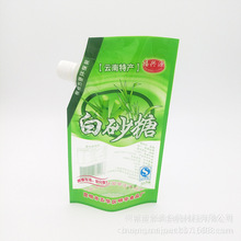 �S�Ҷ���500G��ɳ�Ǵ� 200G�����u֥���u���b�������������OӋ