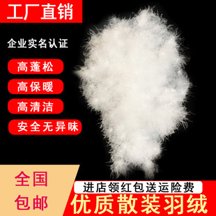 ɢ�b��që����90�������q��95���Z�q��ԭ���������С��