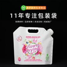 XϴҺ ϴ·۴ڏ ʳƷb