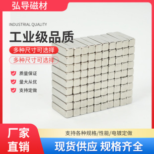 ���������������Fʯ�S�����l  �S�F�����Ŵ��F20*5*2/3/4/5mm