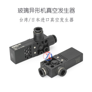 �ձ�PISCǪ��������VAB1206ԭ�b������������հl����ĥ߅�����