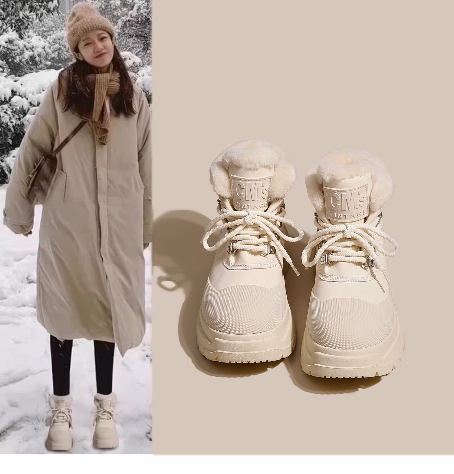 Snow Boots Image 1