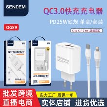 �WҎ����^�m���O��15�A�������� PD25W+QC3.0�p���֙C��늾�