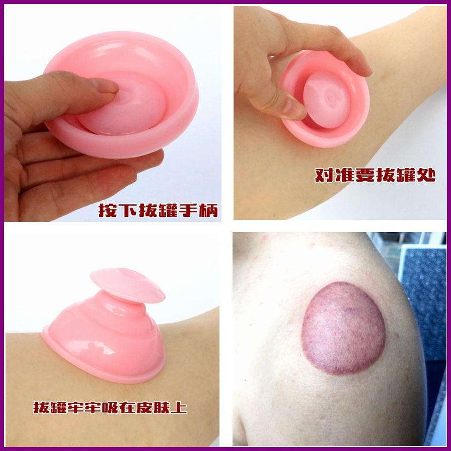 按摩器1622971303505