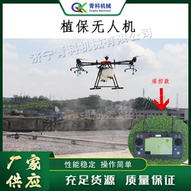 金属成型设备;木工机械;路面机械