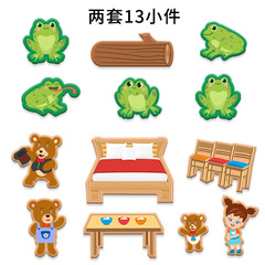 廠家直銷布貼木偶玩具 表演道具故事道具講故事手偶 經典兒歌故事