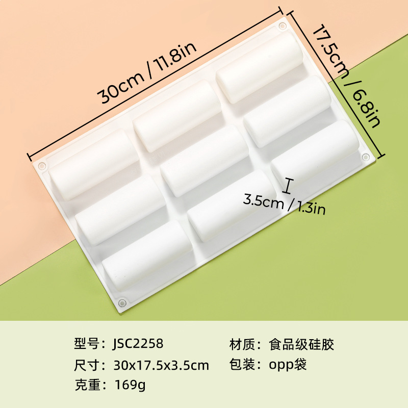 JSC2258-화이트-169G