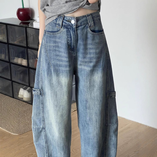 American-style designed patchwork washed bent knife women's spring slimming versatile whitened loose wide-leg long pants