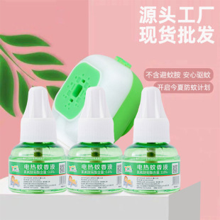 �����Һĸ�����늟�����Һ�a���b���Һ�N������������Һ���]