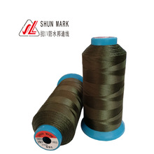 �S�ҹ���N66������Ͼ���UV��ˮ�p�x��210D/3��ɢ�ɷ�ˮ�����⾀