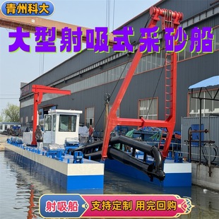 ��������ʽ��ɰ�� 늄�����ʽ��ɳ�� ����ˮ�������ɳ��ɳ�O��