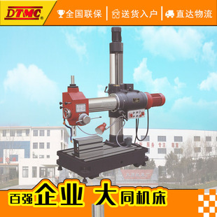 Z3132&times;8�A���Γu��荴��f��u���Z3132荿�360�Ƚ�荿�̨ʽ荴�