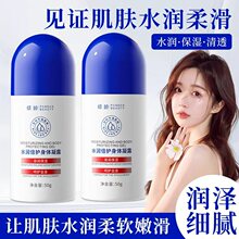 �A�gˮ�����o���w��¶�̝���������aˮ��������ˬ��ā���w��¶