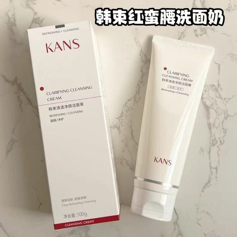 Han Shu Bai Man Yao 5点セット ウォーターローションセット 美白・美白・保湿 スキンケア用品 フェイスクリーム 洗顔料 個包装|undefined