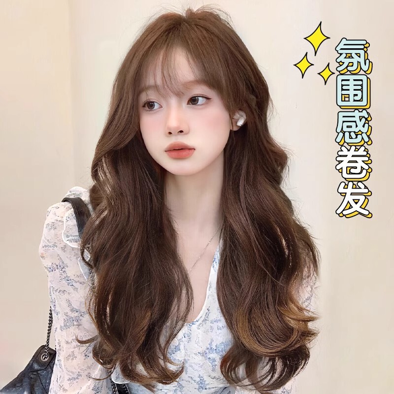 New Women's Long Curly Wool Curl Big Wave Fake Hair Internet Celebrous Breathable Full Head Cover Daily Black Long Straight Wig Cover