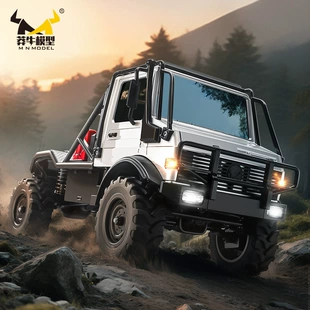 Радиоуправляемый внедорожник Unimog 1:18 металл полный привод