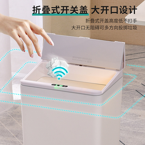 Home Smart Sensor Trash Can for Kitchen Living Room Bedroom Bathroom Automatic Electric Kick-Tap Trash Can 13L