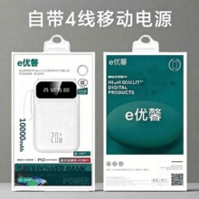 �¿������Ԏ�����늌���yС�Ɏ�LED���ɲ��ľ�10000�����Ƅ��Դ