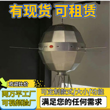 ͺ|tһ̖lģ̓ɏһϵЇչ[