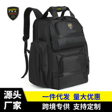 法斯特新品大容量工具背包耐磨五金工具箱包电梯维修工作包X518