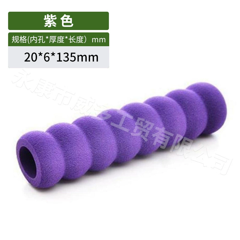 Sponge handle, tubular collar, children's cold-proof pen, custom-made, collision protection