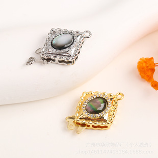 ��ɫ�䆴�ʯ���β�Ƭ�������朿��^diy�ֹ���������ʯ�Ʒ