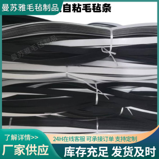 ��ɫ���w��ճ���zë�֗l���I�ܷ�l����ë�֗l���η������ë�։|