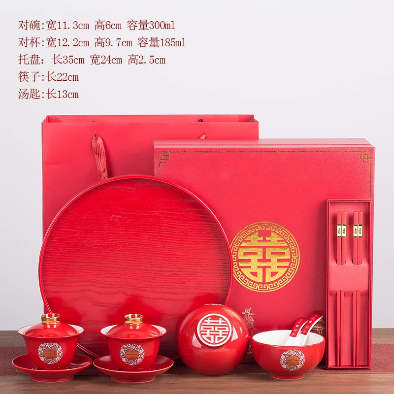 Red ceramic tea cup, tea set, Birthday gift