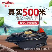 500׌ͶDλCbش{̽~~h~OƷ