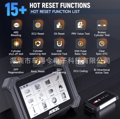 Avtomobil diaqnostika alətləri Truck 2-in-1 Diagnostic Tool