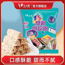 ���l�R���������250g�����ɿ������e��ʳϲ�ǽY�骚�����b�؃r