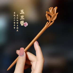 ���m��ľ�l���߼������Ӻ��s�F����ľ�����ͶY�ߙn���¹��L�l��